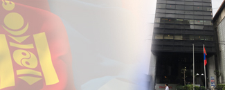 MIAT Banner