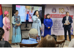 “Миний монгол сургууль” 10 жилийн ойгоо тэмдэглэв