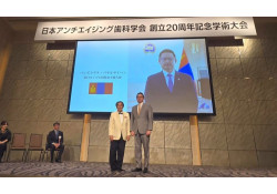 Японы Шүд, амны хөндийн хөгшрөлтийн эсрэг нийгэмлэгийн гишүүд Монгол Улсад ажилласан сэтгэгдэл, цаашдын хамтын ажиллагааны талаарх боломжоо хуваалцжээ