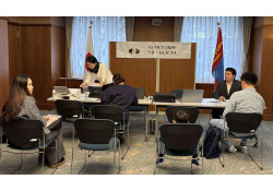 ЭСЯ-НЫ КОНСУЛЫН ХЭЛТСЭЭС АИЧИ МУЖИЙН  НАГОЯ ХОТОД КОНСУЛЫН ҮЙЛЧИЛГЭЭ ҮЗҮҮЛЭВ