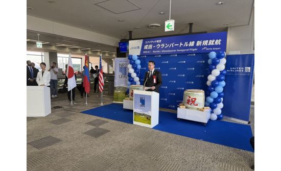 「ユナイテッド航空」が成田～ウランバートル線の運航を開始