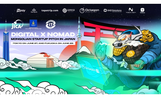＜参加者募集中＞モンゴル発スタートアップピッチイベント『Digital x Nomad : Mongolian Startup Pitch』（東京：6/27、福岡：6/29）