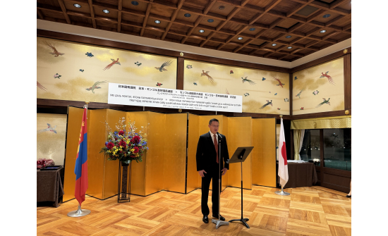 Reception between the House of Representatives Japan-Mongolia Friendship Parliamentary Caucus and the Mongolia-Japanese Parliamentary Caucus of the State Great Khural (Parliament) of Mongolia