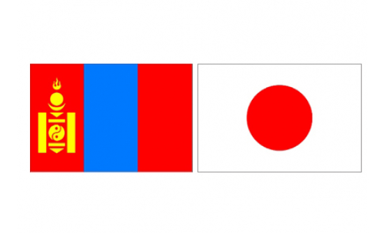 The 53rd Anniversary of the Establishment of Diplomatic Relations between Mongolia and Japan