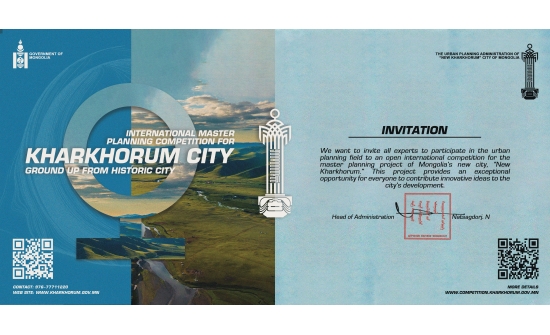 The information of the “New Kharkhorum city” of Mongolia master planning overview, concepts and guideline for international competition