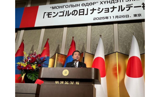 東京で「モンゴルの日」祝賀レセプションを開催