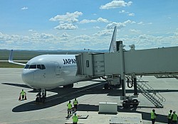 Чингис хаан ОУНБ-д “Japan Airlines” компани анхны нислэгээ үйлдэв